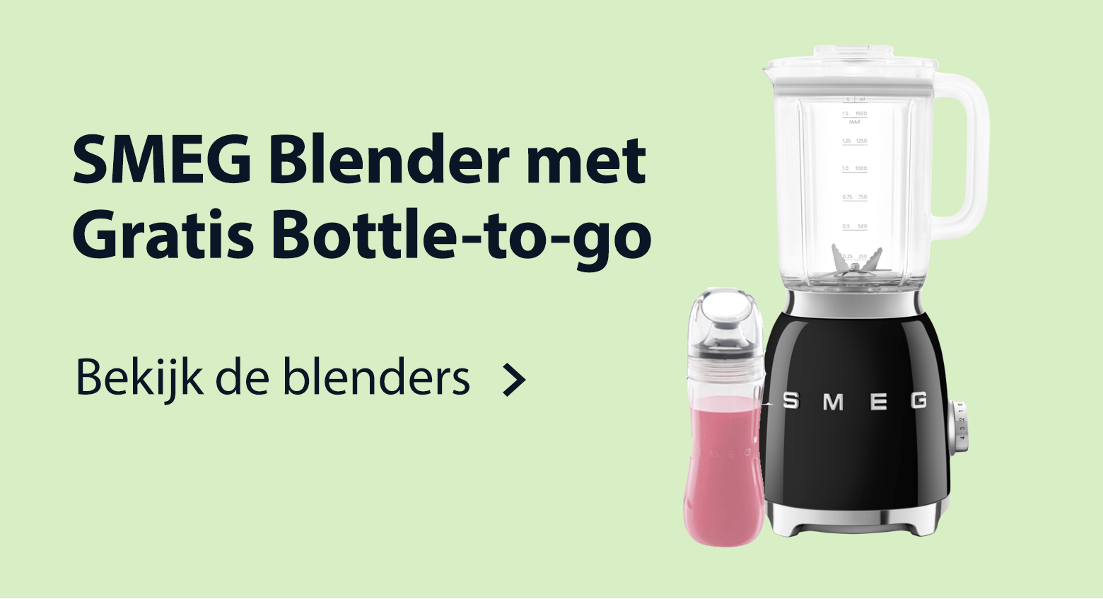 Blenders
